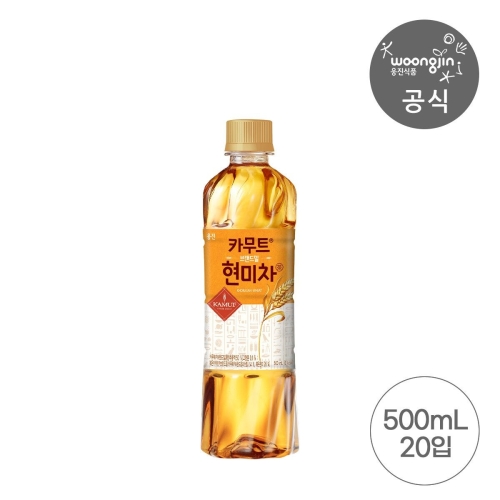 웅진식품 카무트 브랜드밀 현미차 500ml
