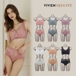 비비안 스킨핏 에코실 텐셀 커버플러스 브라팬티세트