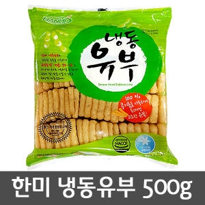 두솔  사조 대림 냉동유부 우동/김밥/초밥/전골/반찬/어묵