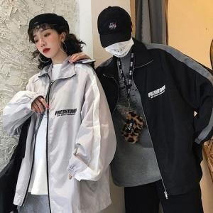 교복몰 JHP67Q7U_51 바람막이 스트릿패션 반티