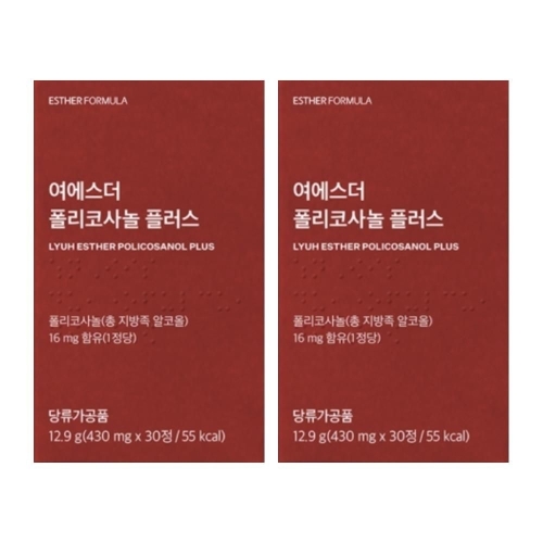에스더포뮬러 여에스더 폴리코사놀 플러스 30정