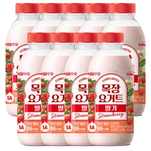  서울우유 신선함이 살아있는 목장 요거트 딸기 750ml [9개]