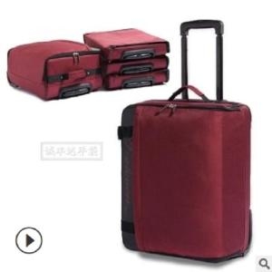 NOLL 접는캐리어 20인치기내용 FoldingCarrier 엘프 WFGQ4LY