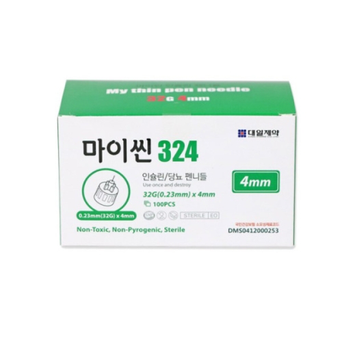 대일제약 마이씬 펜니들 32G 4mm