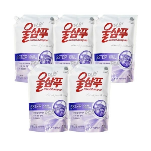 울샴푸 퍼플 라일락 리필 1.3L