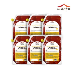 고추명가 낙지볶음소스 2kg