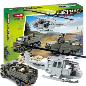옥스포드  해병수색대 (CJ36515)
