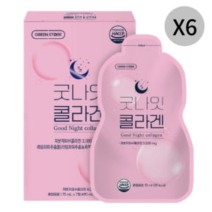 그린스토어 굿나잇 콜라겐 7포