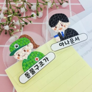 오렌지몰 보석십자수 아크릴 집게 MBTI 유형별 직업시리즈 동물구조가 아나운서 1147417