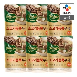CJ제일제당 비비고 소고기 듬뿍 무국 500g