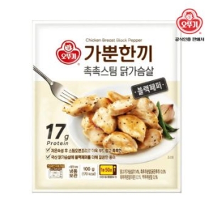 오뚜기 가뿐한끼 촉촉스팀 닭가슴살 블랙페퍼 100g