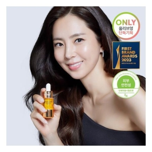 울트라브이 시즌3 이데베논 프레스티지 앰플 10ml