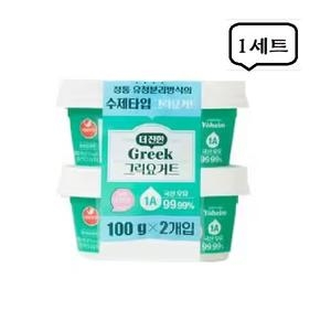  서울우유 더 진한 그릭요거트 소프트 100g [2개]