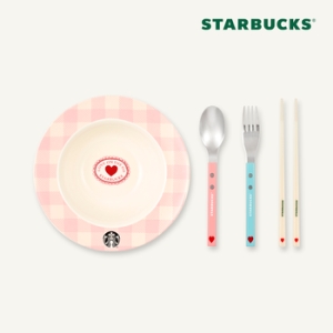 스타벅스 디어러브 볼 앤 커트러리 세트