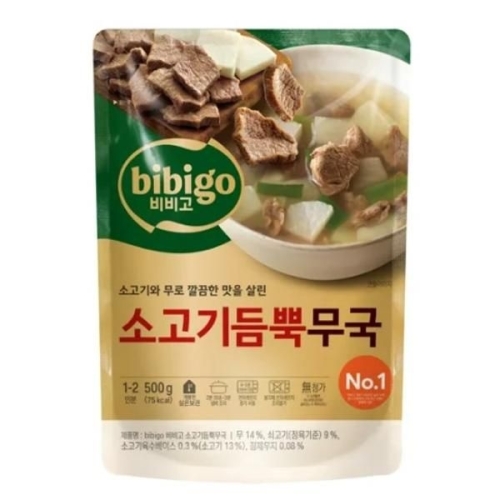 CJ제일제당 비비고 소고기 듬뿍 무국 500g