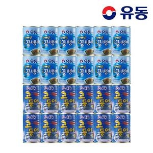 유성물산교역 유동 자연산골뱅이 400g 12개 + 고등어 400g 12개