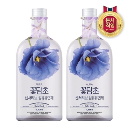 샤프란 아우라 꽃담초 센서티브 섬유유연제 베이비머스크향 1L