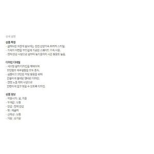 브렌우드 볼더레더 고트스웨이드 산양가죽 트러커BRUDX25211GRX