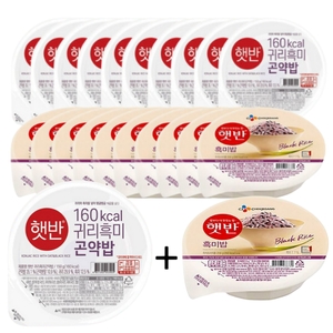 CJ제일제당  햇반 귀리흑미곤약밥 10개 + 흑미밥 210g 10개