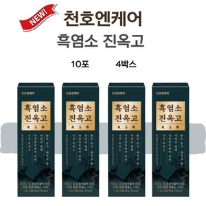 천호엔케어 흑염소 진옥고 15g 10포