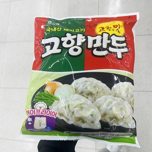 해태제과  고향 만두 945g