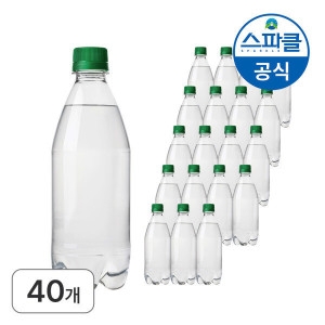 스파클링 플레인 무라벨 500ml