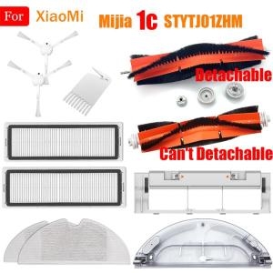 미지아 C STYTJ0ZHM 물 탱크 예비 부품 청소 천 로봇 진공 청소기 액세서리 05 1 Water Tank 3 mop..