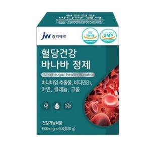 JW중외제약 혈당건강 바나바 정제 500mg 60정