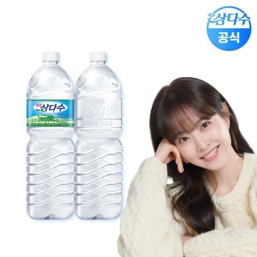 광동제약 제주 삼다수 무라벨 2L + 유라벨 2L
