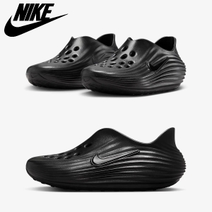 나이키키즈 리액트X 리주버네이트 (IF1746-001)