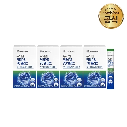 위바이옴 두뇌엔 닥터 PS70 엘리트 30포