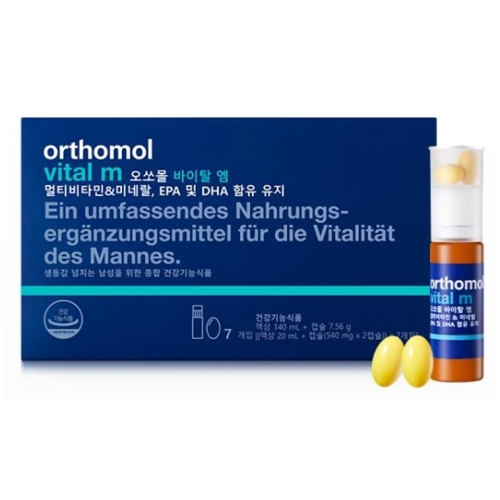 오르토몰 오쏘몰 바이탈 M(Vital M) 남성용 드링크+캡슐 7일분