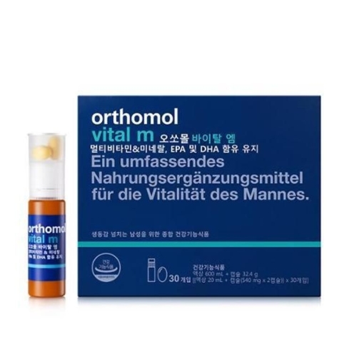 오르토몰 오쏘몰 바이탈 M(Vital M) 남성용 드링크+캡슐 30일분