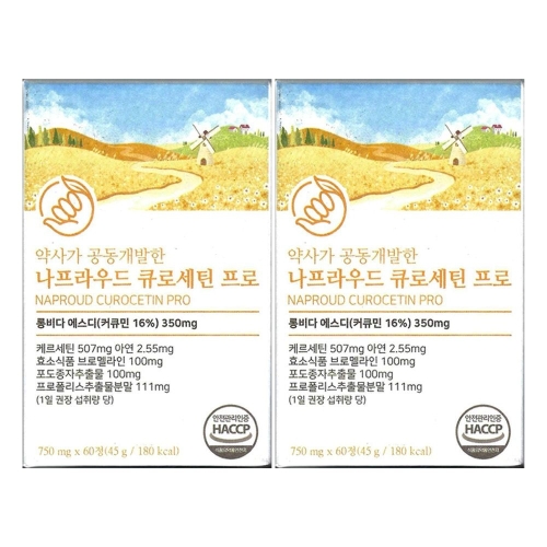 나프라우드 큐로세틴 프로 60정