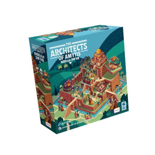 아스모디코리아  아미티스의 건축가들