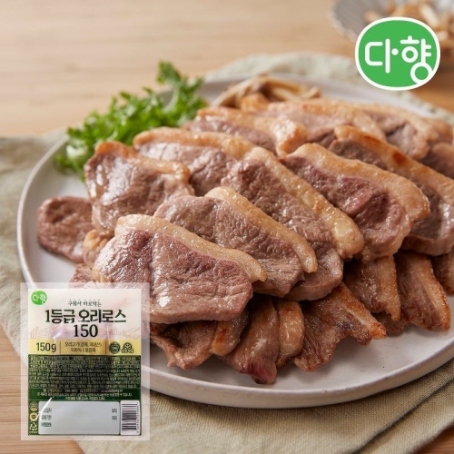 다솔농장  다향 1등급 오리로스 150g