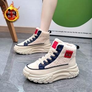 하이 탑 URS2055208 여성 탑운 568497c 여성 탑