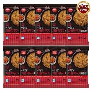 시아스  차돌 깍두기 볶음밥 300g