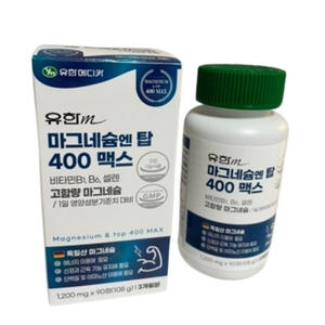유한메디카 마그네슘 엔 탑 400 맥스 1200mg 90정