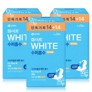 화이트 수퍼흡수 맥시슬림 대형 28개