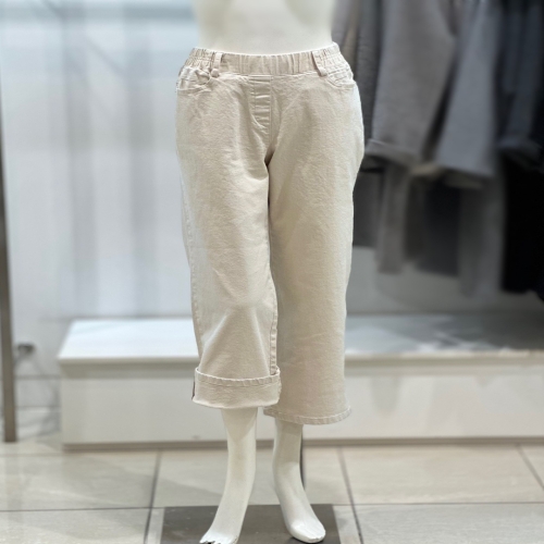 벨라디터치 V3F1SL21 밴딩 통바지 블루/77