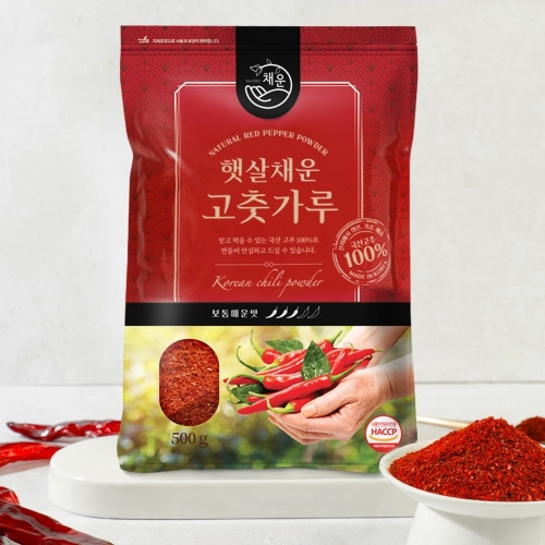 채운영농조합 햇살채운 고춧가루 김장용 보통매운맛 500g