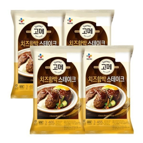 CJ제일제당 고메 치즈 함박스테이크 465g