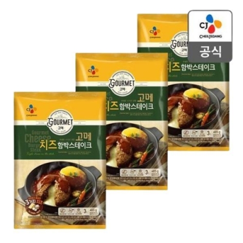 CJ제일제당 고메 치즈 함박스테이크 465g