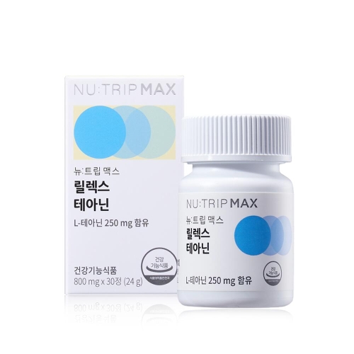 뉴트립 릴렉스 테아닌 30정