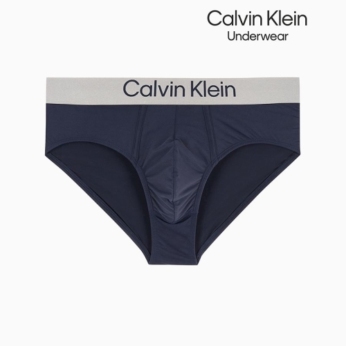 캘빈클라인언더웨어 브러시드 마이크로 져지 힙브리프_NB4126CCI