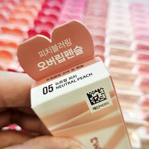 클리오 트윙클팝 오버 립 펜슬 0.6ml