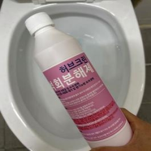 허브크린  요석제거제 500ml