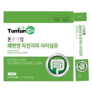 튼튼닷컴 쾌변엔 차전자피 식이섬유 7.1g 60포