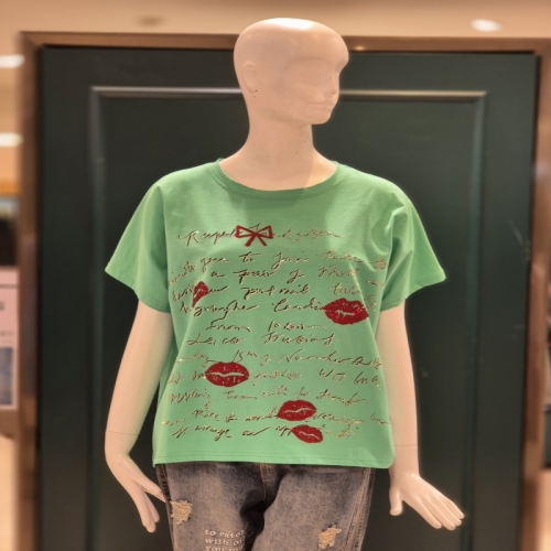 르니앤맥코이 큐빅 영문 레터링 반팔티셔츠 MM04TS513FJX